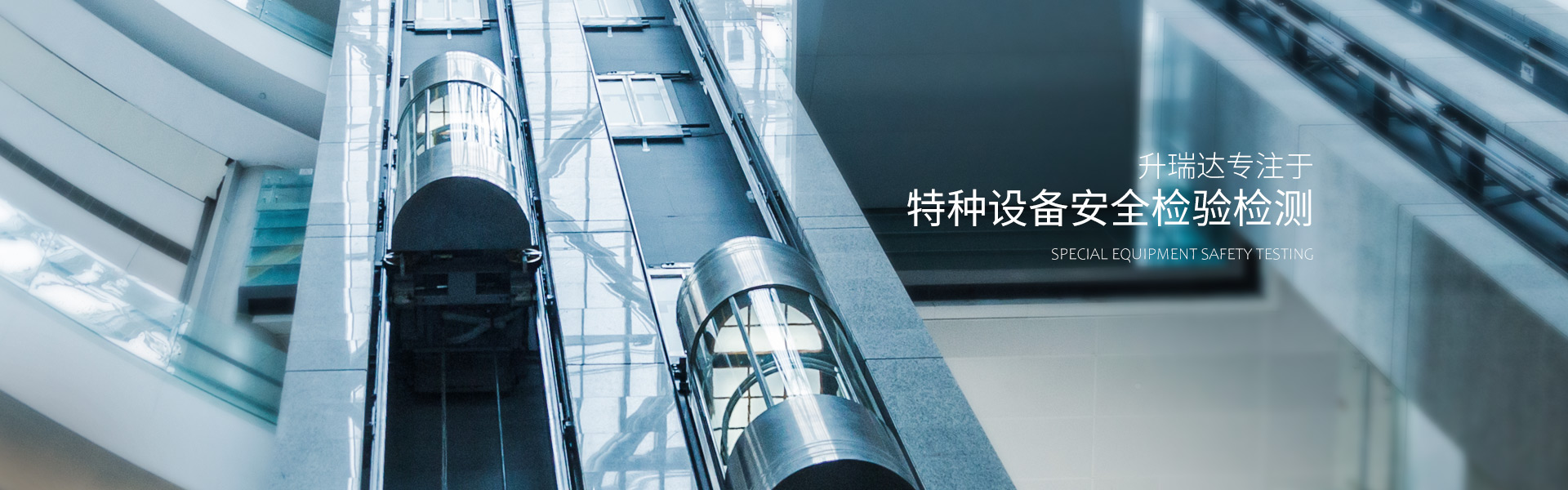 首頁輪播圖